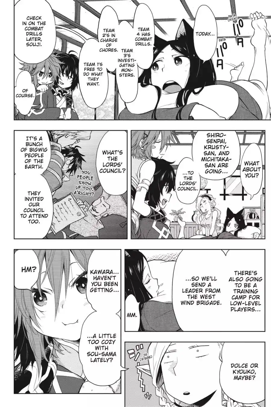 Log Horizon - Nishikaze no Ryodan Chapter 28 6